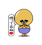 タマゴさんの日常 5（個別スタンプ：18）