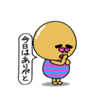 タマゴさんの日常 5（個別スタンプ：19）