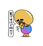 タマゴさんの日常 5（個別スタンプ：26）