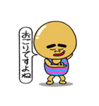 タマゴさんの日常 5（個別スタンプ：29）