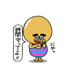 タマゴさんの日常 5（個別スタンプ：35）