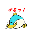 魚スタンプシリーズ「フグ編」（個別スタンプ：9）