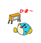 魚スタンプシリーズ「フグ編」（個別スタンプ：11）