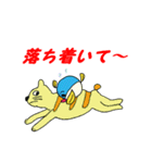 魚スタンプシリーズ「フグ編」（個別スタンプ：14）