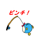 魚スタンプシリーズ「フグ編」（個別スタンプ：17）