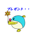 魚スタンプシリーズ「フグ編」（個別スタンプ：18）