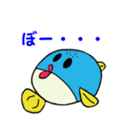 魚スタンプシリーズ「フグ編」（個別スタンプ：19）