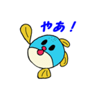 魚スタンプシリーズ「フグ編」（個別スタンプ：22）