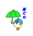 魚スタンプシリーズ「フグ編」（個別スタンプ：24）