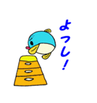 魚スタンプシリーズ「フグ編」（個別スタンプ：26）