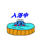 魚スタンプシリーズ「フグ編」（個別スタンプ：28）