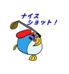 魚スタンプシリーズ「フグ編」（個別スタンプ：31）