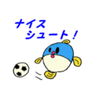 魚スタンプシリーズ「フグ編」（個別スタンプ：32）