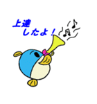 魚スタンプシリーズ「フグ編」（個別スタンプ：35）