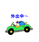 魚スタンプシリーズ「フグ編」（個別スタンプ：37）