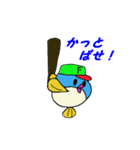 魚スタンプシリーズ「フグ編」（個別スタンプ：39）