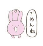 毎日ゆるうさ（個別スタンプ：2）