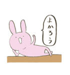 毎日ゆるうさ（個別スタンプ：11）