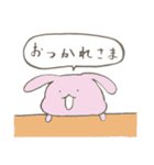 毎日ゆるうさ（個別スタンプ：16）