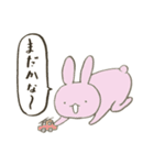 毎日ゆるうさ（個別スタンプ：18）