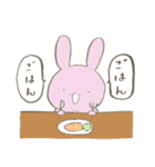 毎日ゆるうさ（個別スタンプ：28）