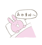 毎日ゆるうさ（個別スタンプ：40）