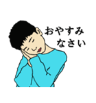 ともっぺ（個別スタンプ：6）