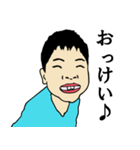 ともっぺ（個別スタンプ：7）