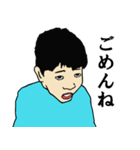 ともっぺ（個別スタンプ：10）