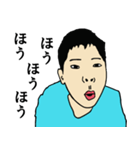 ともっぺ（個別スタンプ：18）