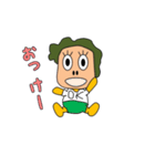 のってくピーポー（個別スタンプ：1）