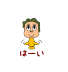 のってくピーポー（個別スタンプ：3）