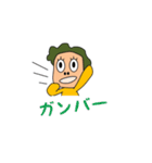 のってくピーポー（個別スタンプ：4）