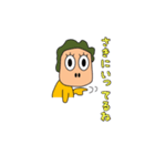のってくピーポー（個別スタンプ：5）