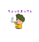 のってくピーポー（個別スタンプ：9）