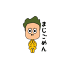 のってくピーポー（個別スタンプ：11）