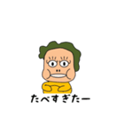 のってくピーポー（個別スタンプ：17）