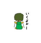 のってくピーポー（個別スタンプ：20）