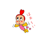 のってくピーポー（個別スタンプ：26）