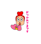のってくピーポー（個別スタンプ：29）