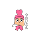 のってくピーポー（個別スタンプ：31）