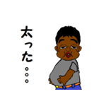 僕はヤンさん！（個別スタンプ：25）
