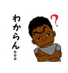 僕はヤンさん！（個別スタンプ：27）