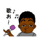 僕はヤンさん！（個別スタンプ：29）