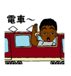 僕はヤンさん！（個別スタンプ：39）