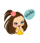 Little Sally (Thai Version)（個別スタンプ：9）