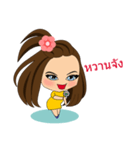 Little Sally (Thai Version)（個別スタンプ：27）