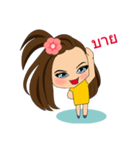 Little Sally (Thai Version)（個別スタンプ：36）