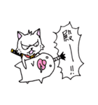 目つきの悪い猫 -サムライ語-（個別スタンプ：1）