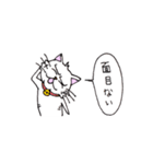 目つきの悪い猫 -サムライ語-（個別スタンプ：18）